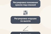 Шезлонг BabyStar серый