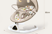 Шезлонг BabyStar электронный бежевый
