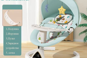 Шезлонг Baby Star электронный зеленый