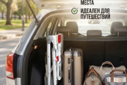 Стульчик классический 30376974_056365847 бежевый
