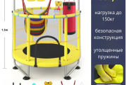 Каркасный батут BS-1111 желтый