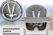 Стульчик для кормления серый