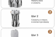 Игровой манеж 127x127x63 см, серый