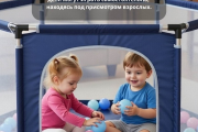 Игровой манеж 128x128x63 см, синий