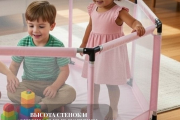 Игровой манеж 128x128x63 см, розовый