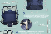 Игровой манеж 185x125x62 см, серый