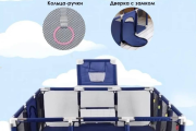 Игровой манеж 235x125x60 см, синий
