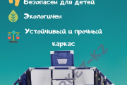 Игровой манеж IMBABY 230x130x66 см, синий