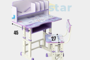 Растущая парта BS-301, 70x45x60 см, фиолетовый