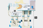 Растущий комплект BS-301, 70x45x60 см, голубой