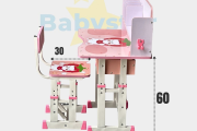 Растущий комплект BS-301, 70x45x60 см, розовый