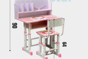 Растущий комплект BS-301, 70x45x60 см, розовый