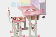 Растущий комплект BS-301, 70x45x60 см, розовый