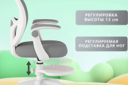 Детское компьютерное кресло ETYXWB-GREY, белый, серый