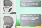 Детское компьютерное кресло ETYXWB-GREY, белый, серый