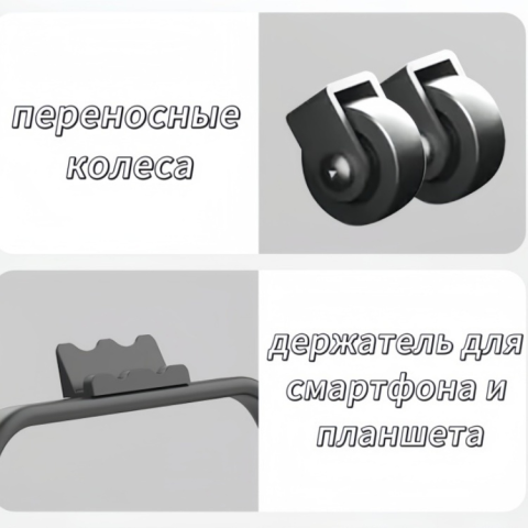 Беговая дорожка DI-HOGO-K308 электрическая